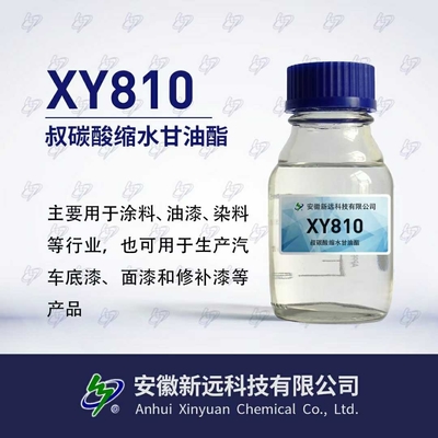 XY810 Aliphatic Glycidyl Compound C13H24O3 MF Industrial Grade Clear Transparent Liquid