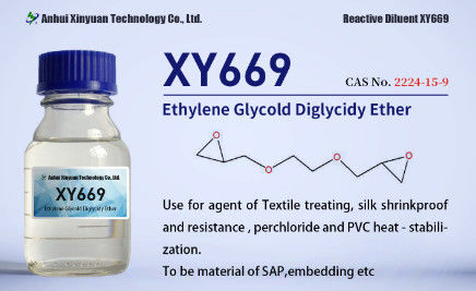 Ethylene Glycol Diglycidyl Ether-XY669,CAS no  2224-15-9