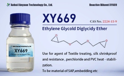 Ethylene Glycol Diglycidyl Ether XY669 CAS 2224 15 9 99.0% Purity