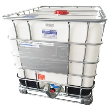 XY642 Diphenyl Containing Epoxy Resin CAS  2461-46-3 EC-No 219-556-2, 4,4'-Bis 2,3-epoxypropoxy Bipheny