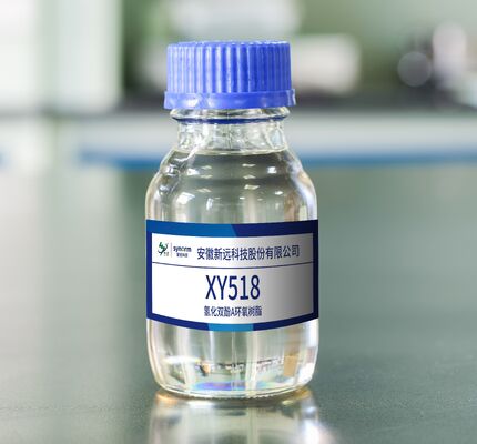 Hydrogenated BPA glycidyl ether