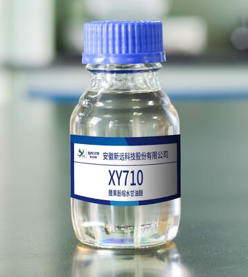Cashew nutshell liquid glycidyl ether-XY710   CAS 171263-25-5
