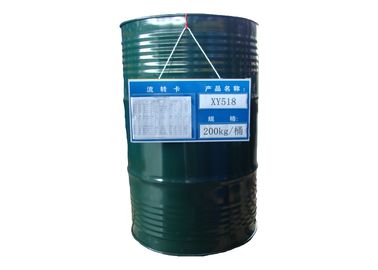 Epoxy Glycidyl Ether XY518 Hydrogenated Bisphenol A Epoxy Resin CAS No. 30583 72 3