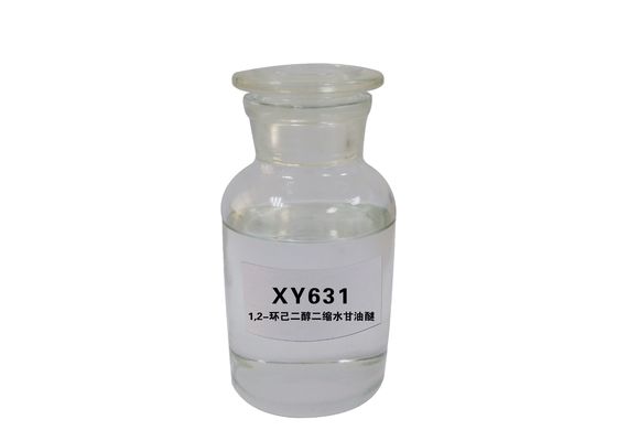 XY631 2-{[2-(oxiran-2-ylmethyoxy)cyclothexyl]oxymethyl} CAS No. 37763-26-1