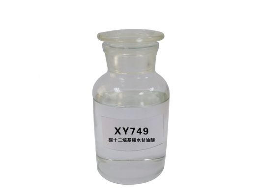C12 Alkyl Glycidyl Ether-XY749 ,CAS 2461-18-9