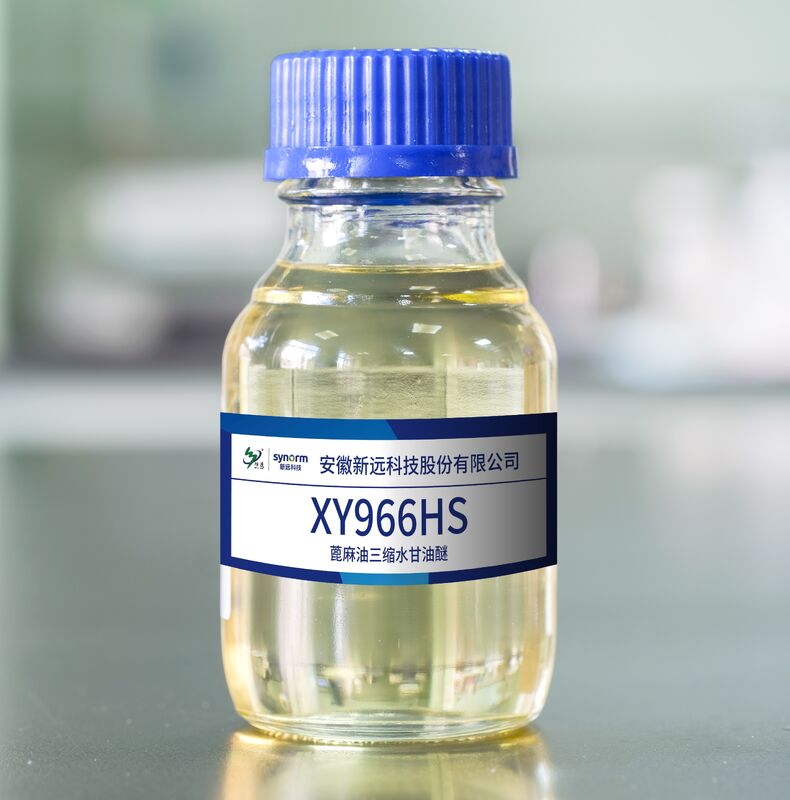 Castor Oil Polyglycidyl Ether-XY966HS CAS No. 74398 71 3   Heloxy505
