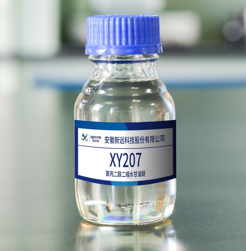 Polypropylene Glycol Diglycidyl Ether XY207