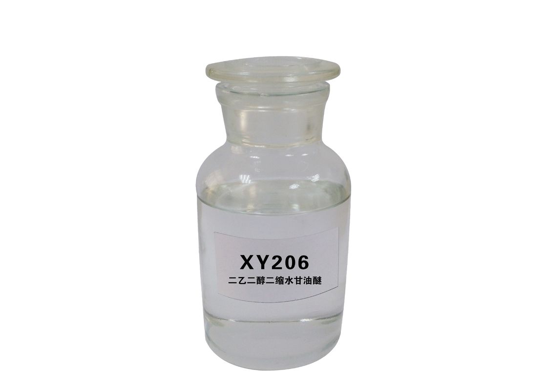 XY206 Diethylene Glycol Diglycidyl Ethers CAS 4206 61 5 Industrial Grade
