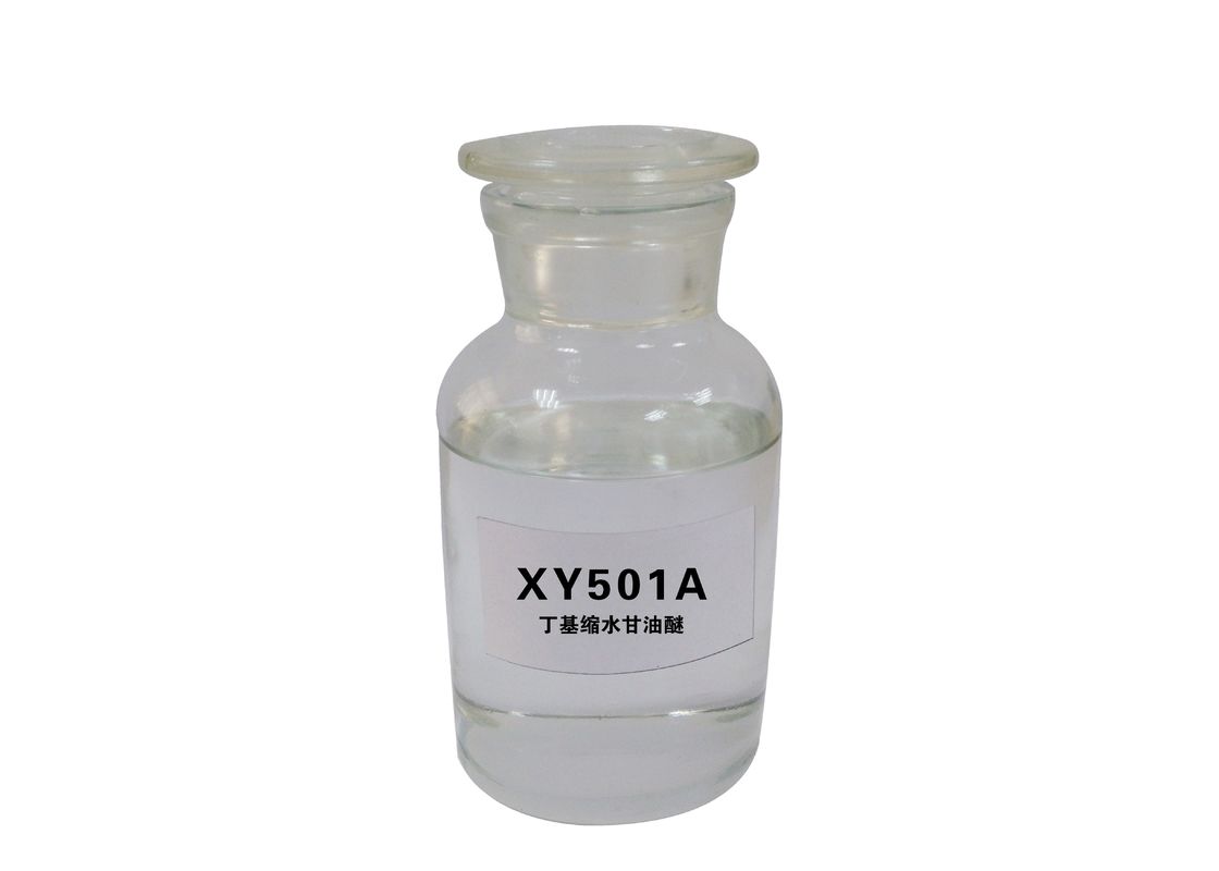 XY501A Normal Butylglycidyl Ether Hydrolyzable Chloride ≤0.1%