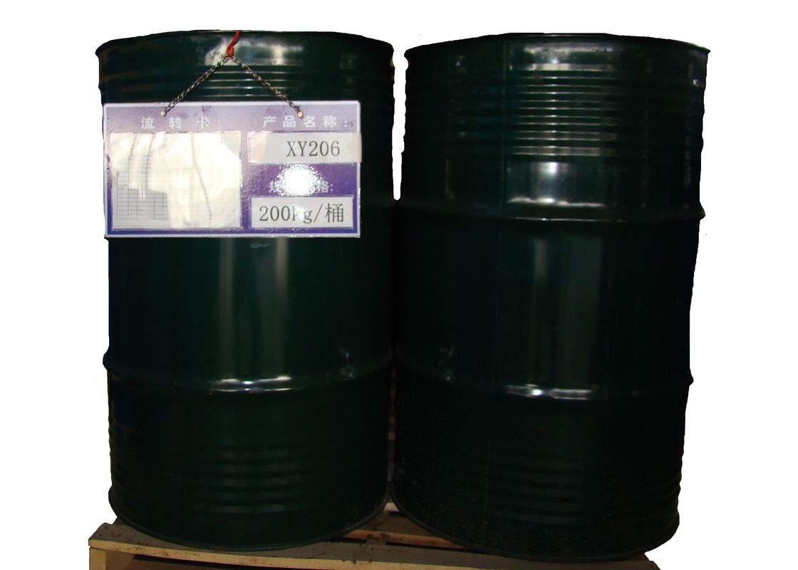 Epoxy Glycidyl Ether XY206 Diglycol Diglycidyl Ether CAS 4206 61 5