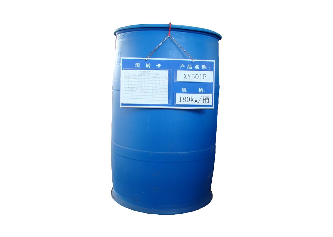 CAS 2426 8 6 XY501P 1 Butoxy-2 3 Epoxypropane