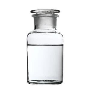 Vinyl Neodecanoate